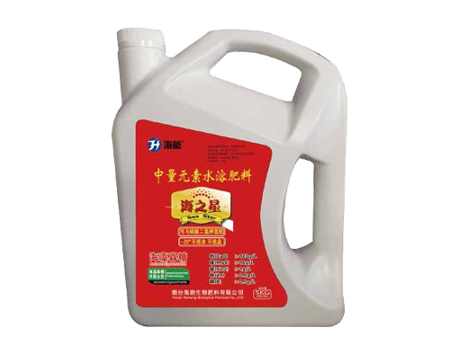 大香蕉免费小视频海之星