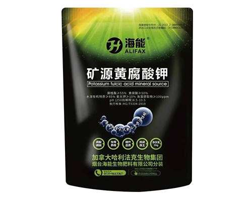 大香蕉免费小视频矿源黄腐酸钾