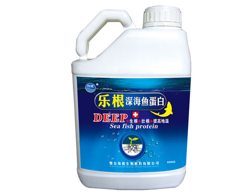 鱼蛋白肥料有什么作用？