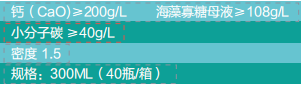 大香蕉免费小视频钙