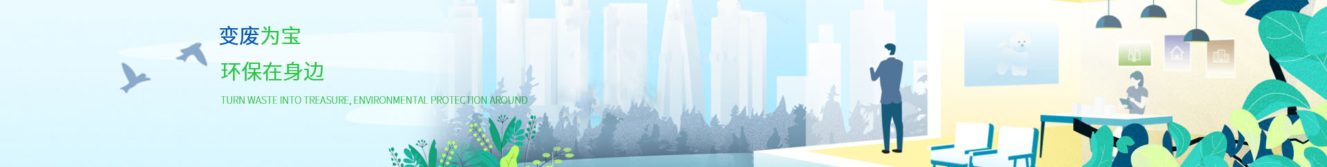 無錫市大香蕉免费小视频精密機械有限公司