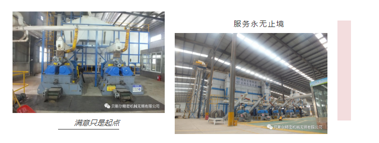 售後無憂｜讓時間見證大香蕉免费小视频服務的價值